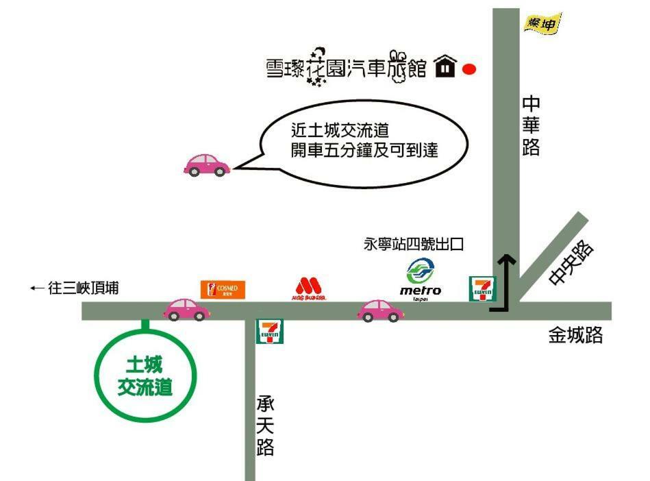 Sydney Motel Tucheng Luaran gambar