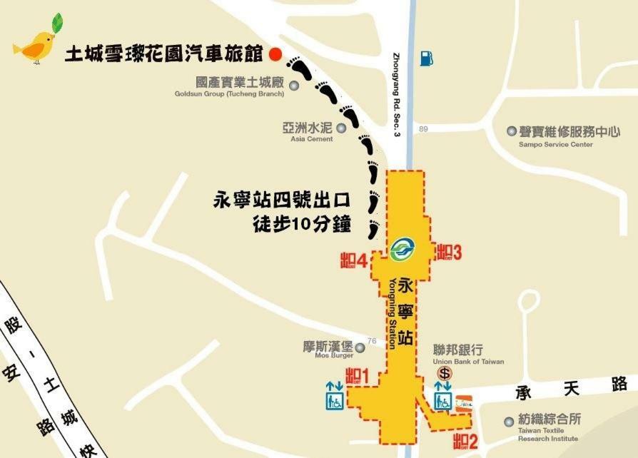 Sydney Motel Tucheng Luaran gambar